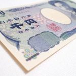 ワイ、券売機に何度も千円札を返却されとんでもない行動にでてしまうｗｗｗｗｗｗｗｗ
