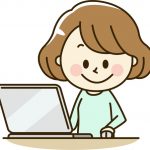 【愕然】「仕事をタダで受けてもそれが次の仕事に繋がる」という理論の真相ｗｗｗｗｗｗ