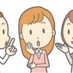 【愕然】同僚「これ買ってよかった！これで家事の時間が30分減った！」ワイ「へえ（絶対買わんとこ……）」→