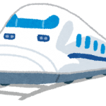 【悲報】「彼氏の車が新幹線だった。死ぬほど惨めで恥ずかしい思いをした。」→ 画像をご覧くださいｗｗｗｗｗｗｗ