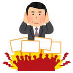 【悲報】Twitter底辺絵師ワイ、お題箱にとんでもない抗議文を送られるｗｗｗｗｗｗｗｗ