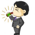 【画像あり】今から3000円強する栄養ドリンク飲むからレポるｗｗｗｗｗｗｗｗｗｗｗｗｗｗｗｗｗｗｗｗｗ