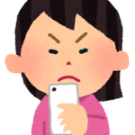 【愕然】パパ活女子が爆弾発言ｗｗｗｗｗｗｗｗｗｗｗ