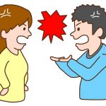【愕然】ワイ「LINEのやり取り多すぎてキツイから頻度減らして…」彼女「は？」→ とんでもないことに・・・