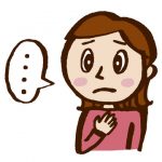 【衝撃】ガチでとんでもない婚活パーティーが開催されるｗｗｗｗｗｗ