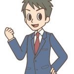 Fラン大学に行った友人の現在がとんでもないｗｗｗｗｗｗｗ