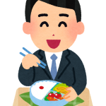 【悲報】ハゲ途中入社年上｢お前年長者より先に飯食うんじゃねえよ｣→