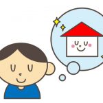 大学入学前俺「友達たくさん呼ぶために色々準備しとくか」→ 結果ｗｗｗｗｗｗｗｗｗｗ