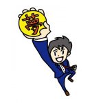 知識人「バカは頭が良い人よりも成功しやすい」→その理由がこちらｗｗｗｗｗｗｗｗ