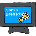【愕然】テレビ史上最大の放送事故がこちら・・・・・