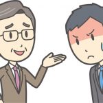 【悲報】会社でとんでもないことを言われていた…ご覧ください…