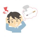 【悲報】喫煙者さん終了のお知らせｗｗｗｗｗｗｗｗｗｗｗｗ