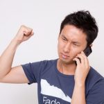 【愕然】無職男(30)、下校中の小学生女児にとんでない仕打ちｗｗｗｗｗｗｗ