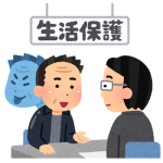 生活保護受給者「引きこもっている人たちを助けたい！」→生活保護申請代行業を始めた結果ｗｗｗｗｗｗｗｗｗｗ