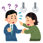 【悲報】春から東京住みワイ、この動画をみて震える…こんなん回避不可能やん…