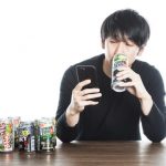 ピエール瀧のせいでストロングゼロが風評被害…その理由ｗｗｗｗｗ