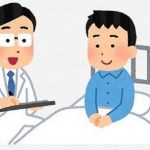 【衝撃】人工透析中止で女性死亡、福生病院側の反論がこちら・・・