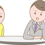 女さん（19）「パパ活6回もしたのにお金払われない…弁護士に相談したろ」→結果ｗｗｗｗｗｗｗｗ