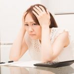 【緊急事態】日本、終了のお知らせ・・・・・