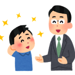 【朗報】乱れた中学校に「ほめほめタイム」を導入した結果ｗｗｗｗｗｗｗｗｗ