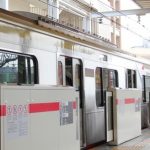 【驚愕】電車の中で突然「ＯＫグーグル！1秒後にタイマーセットして！」って叫ぶの楽しすぎワロタｗｗｗｗｗ