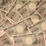 【愕然】年収1000万円世帯、実はヤバイ理由ｗｗｗｗｗｗｗｗｗ