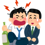 【悲報】酒癖悪すぎワイ、飲み会で盛大にやらかす…もう終わりやね…