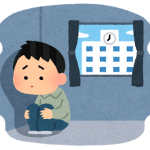 【悲報】成功体験がない奴の特徴がこちらｗｗｗw当てはまる奴ヤバいぞｗｗｗｗｗｗｗ