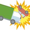 【愕然】高級車(ベンツ)が高速道路でトラックと正面衝突した結果ｗｗｗｗｗｗｗｗ