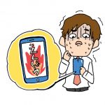 【衝撃画像】はなまるうどん、攻め過ぎてとんでもない広告を作ってしまうｗｗｗｗ