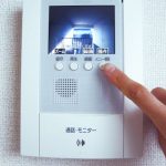 【悲報】配達員「配達希望時間12〜2時か…せや！！！！」→結果ｗｗｗｗｗ