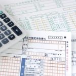【悲報】自営で年収700万だった俺が確定申告した時の納税額がこちらｗｗｗｗｗ
