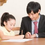 【愕然】男性教諭「お前は色盲か」生徒「そうですけど…」→ 衝撃の結果・・・