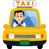 【悲報】タクシー運転手ワイ、深夜に「5千円しかないけど1万円掛かる距離乗せて」と頼まれた結果ｗｗｗｗｗ