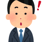 【朗報】ぼくさん、前の職場で慕われていたことが判明！！！
