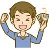 【悲報】日本人の65パーセント「宝くじで3億当たろうが定年まで会社やめない」←これｗｗｗｗｗｗ