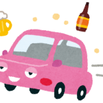 【動画】車の中でチューハイ飲んでた車カスの末路wwwwwww