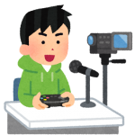 【悲報】よゐこ、テレビの仕事がなくなった結果ｗｗｗｗｗｗｗ