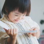 【速報】この画像の文字が読めないヤツは日本人ではない欠陥遺伝子