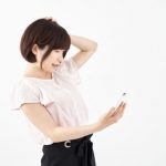 【警告】「草」使ってる奴やばいぞｗｗｗｗｗｗｗｗｗｗｗ