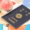 【悲報】安田純平さん「パスポートちょうだい」 外務省「ダメ」 → 結果ｗｗｗｗｗ