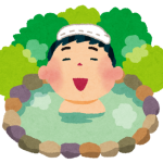 【悲報】銭湯さん「うちは温泉で切り傷や冷え性に効くで！」 大阪府民「はえー、暖まるわ」→ 結果ｗｗｗｗｗｗｗｗ