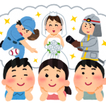 【悲報】女子小学生の憧れ職業ランキング、欲望に忠実すぎると話題に→ ご覧くださいwwwwwww(画像あり)