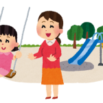 【悲報】ワイ、公園に入ったら親子連れが逃げていったんだけどｗｗｗｗｗｗｗｗ