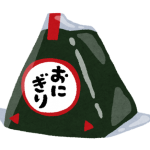 【悲報】ローソンさん、意識の高いおにぎりを発売ｗｗｗｗｗｗｗｗ（画像あり）