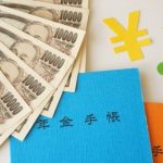 【速報】日本、終了のお知らせ・・・