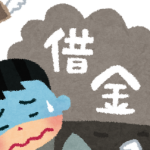 【衝撃】元ZOZO前澤友作、衝撃のカミングアウト！！！