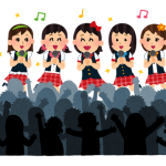 【悲報】AKBさん「メンバーとデートできるチケット」の販売を発表した結果wwwwwwww