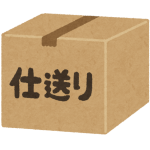 【悲報】父(和牛農家の息子)&母(漁業組合の娘)「イッチ！！！仕送りよ！」→ 結果ｗｗｗｗｗｗｗｗ