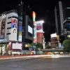 【悲報】渋谷、大量にアレが出現…（※衝撃動画あり）